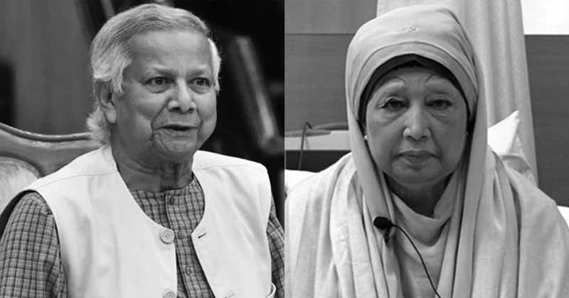 বেগম জিয়ার মৃত্যুতে জাতির উদ্দেশে ভাষণ দিবেন প্রধান উপদেষ্টা