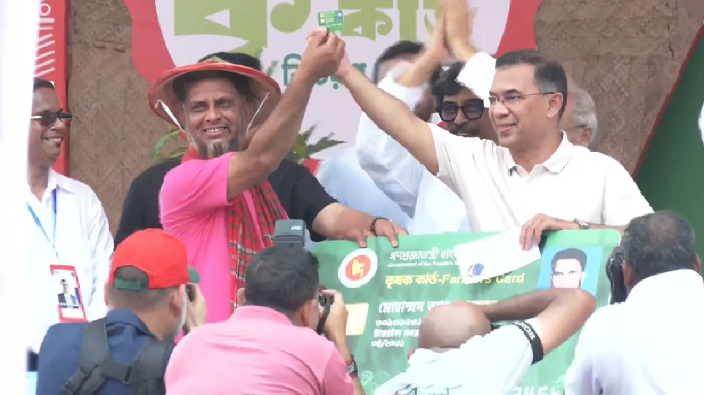 পহেলা বৈশাখে ‘কৃষক কার্ড’ কর্মসূচির উদ্বোধন করলেন প্রধানমন্ত্রী