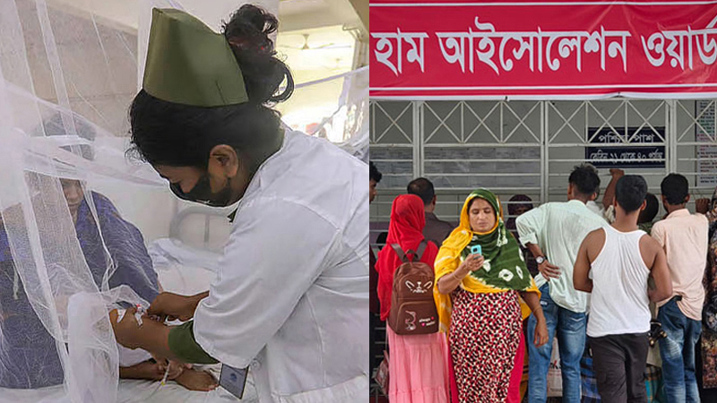 ২৪ ঘন্টায় ডেঙ্গুতে আরও ৭, হামে৫ জনের মৃত্যু