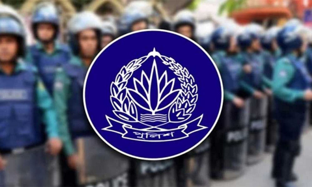 এসআই পরিক্ষায় লিখিত পরিক্ষার ফল প্রকাশ