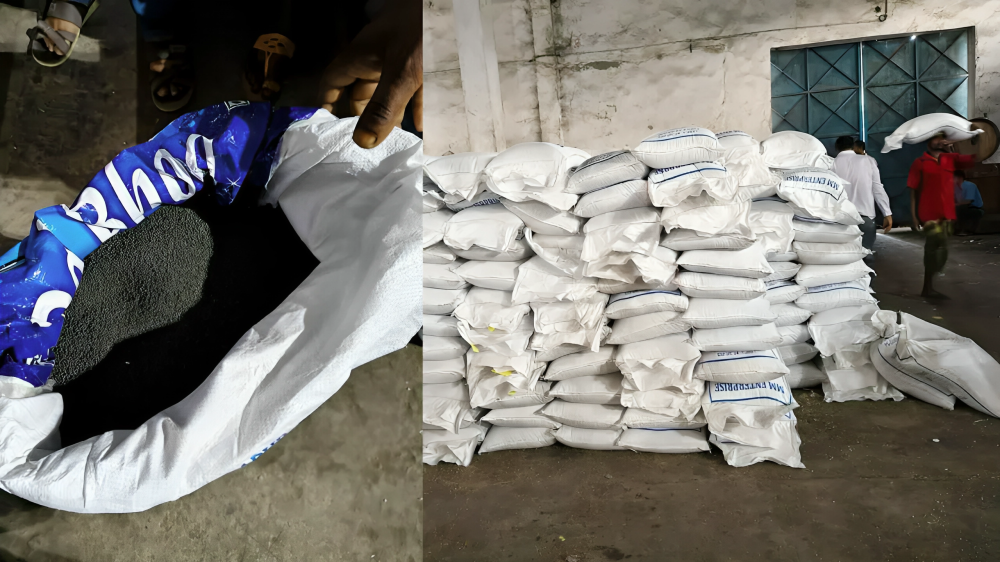 বেনাপোলে কোটি টাকার পাট বীজ আটক