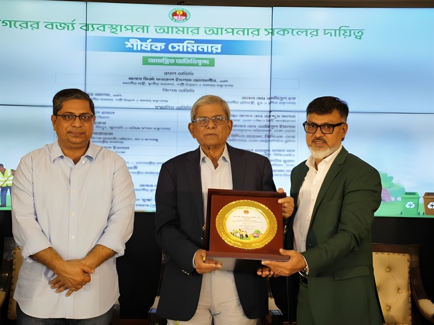 ঢাকাকে পরিকল্পিত নগর হিসেবে গড়ে তুলতে বহুমুখী উদ্যোগ সরকারের