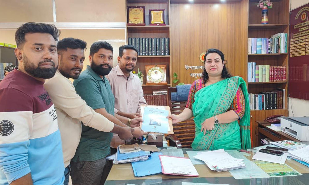 বরিশাল-৩ আসনে এবি পার্টির প্রার্থী হিসেবে ফুয়াদের মনোনয়ন