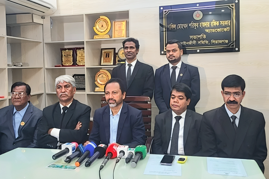 সিরাজগঞ্জ আইনজীবী সমিতি নির্বাচনে বিএনপি প্যানেলের নিরঙ্কুশ জয়