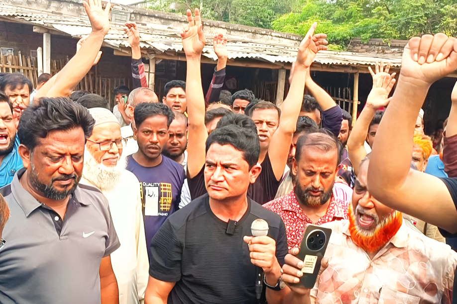 অতিরিক্ত খাজনার প্রতিবাদে মেহেরপুরে ব্যবসায়ীদের বিক্ষোভ