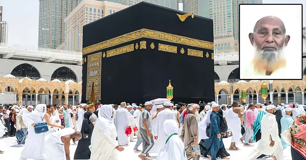 সৌদিতে চলতি হজ মৌসুমে প্রথম বাংলাদেশির মৃত্যু