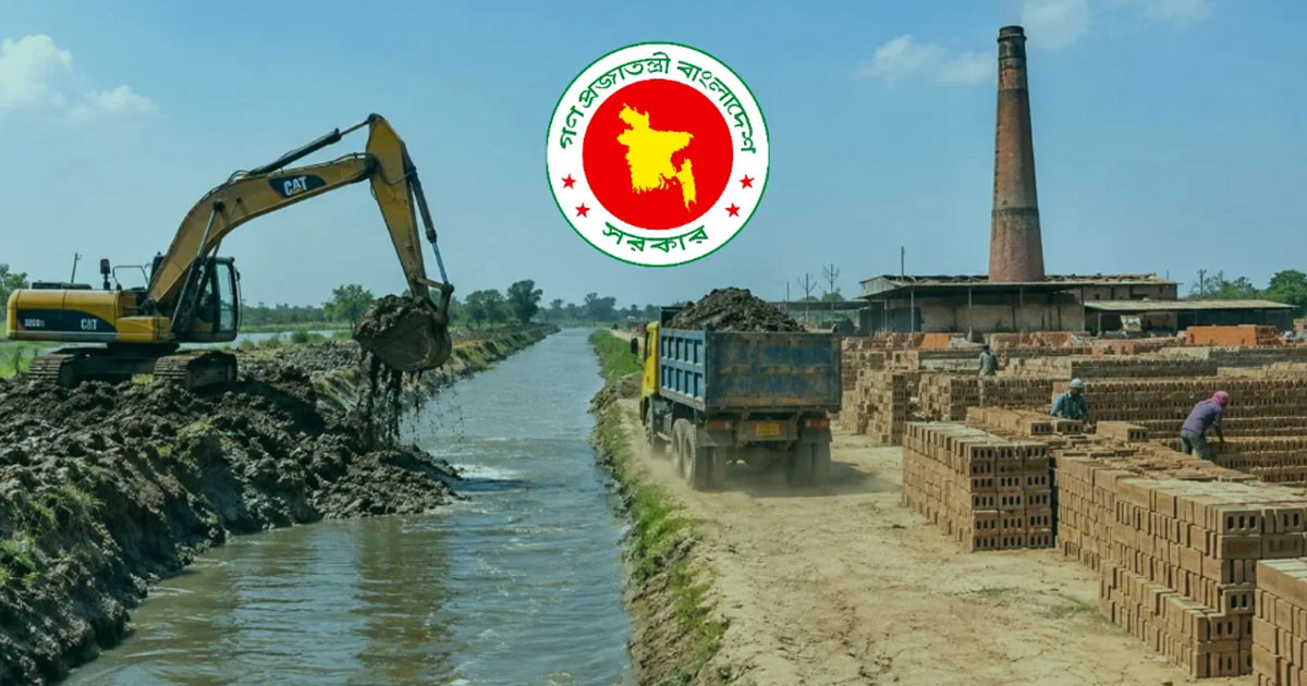 কৃষিজমির মাটি রক্ষায় নতুন উদ্যোগ, খাল খননের মাটি যাবে ইটভাটায়