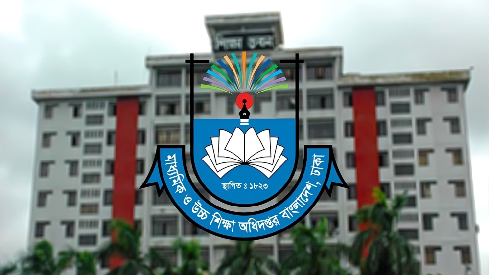 মাউশির অধীন প্রতিষ্ঠানে মানসিক স্বাস্থ্য প্রশিক্ষণ