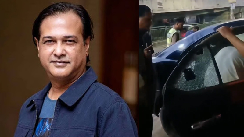 কারা করলো শিল্পী আসিফ আকবরের গাড়ি লক্ষ্য করে গুলি?
