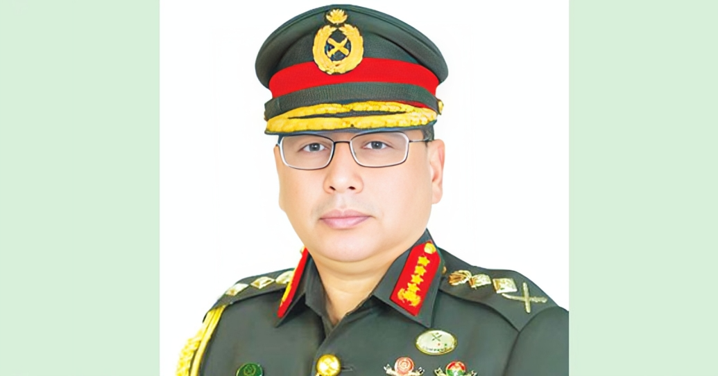 দেড় বছরের অপেক্ষার অবসান ঘটেছে আজ: সেনাপ্রধান