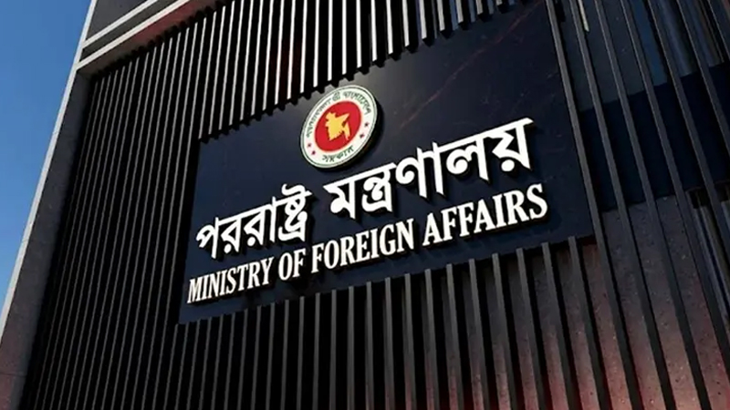 সৌদিতে দুই বাংলাদেশির মৃত্যুদণ্ডের তথ্য গোপন কেন, ব্যাখ্যা চাইল ঢাকা
