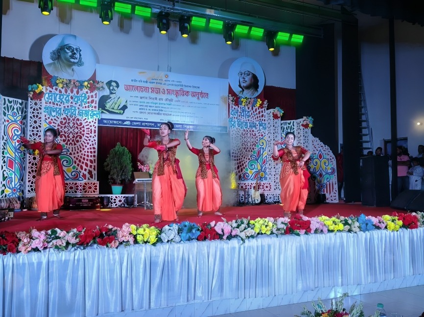 জাতীয় কবির ১২৭তম জন্মবার্ষিকী উপলক্ষে মাগুরায় বর্ণাঢ্য আয়োজন