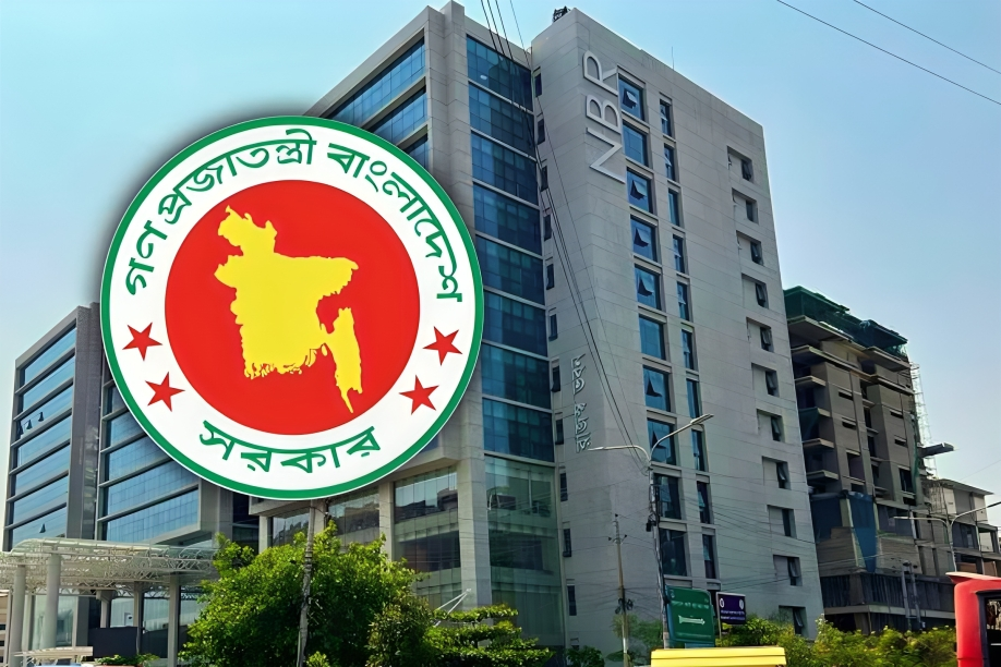 ৩১ জানুয়ারি পর্যন্ত সময়, অনলাইনে রিটার্ন বাধ্যতামূলক