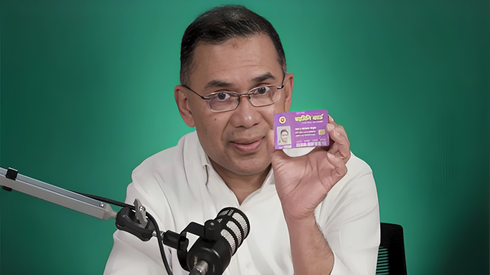 ফ্যামিলি কার্ড প্রকল্প শুরু, ভাতা পাবেন ৩৭ হাজার নারী