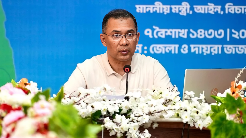 প্রধানমন্ত্রী