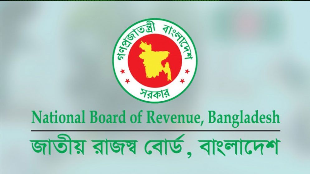 এনবিআরের সিঙ্গেল উইন্ডোর লাইসেন্স সেবা ৩ লাখ ছাড়িয়েছে