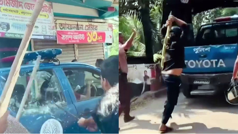 গোপালগঞ্জে যুবলীগ-ছাত্রলীগের মিছিল থেকে পুলিশের ওপর হামলা, আহত ২