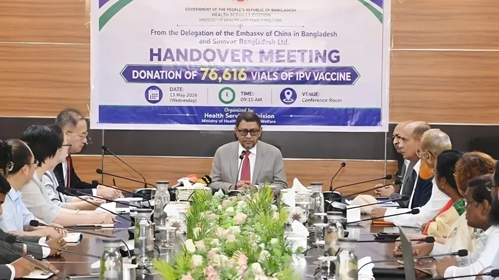 হাম পরিস্থিতি নিয়ে জরুরি বার্তা দিল স্বাস্থ্য মন্ত্রণালয়