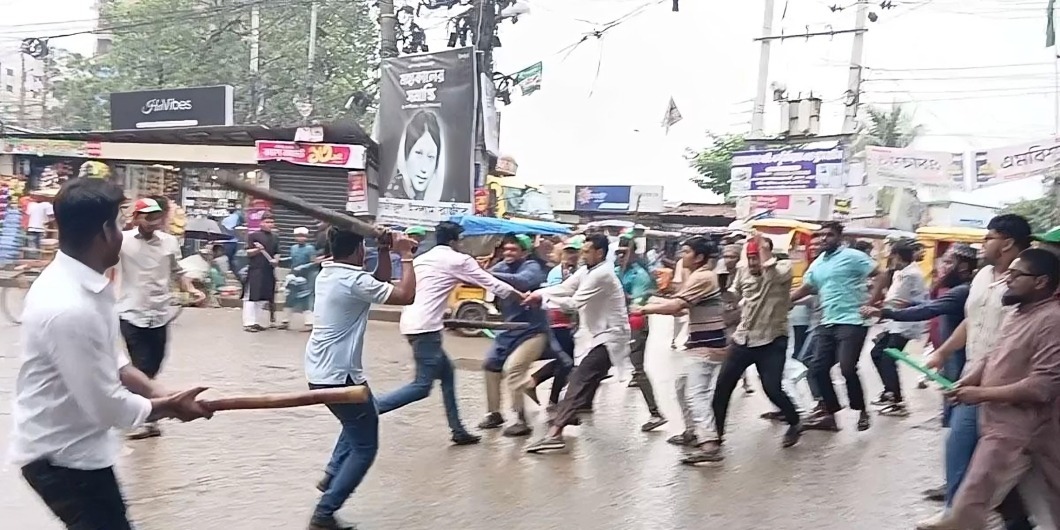 তোলারাম কলেজে ছাত্রদল-ছাত্রশিবির সংঘর্ষ, আহত ১০