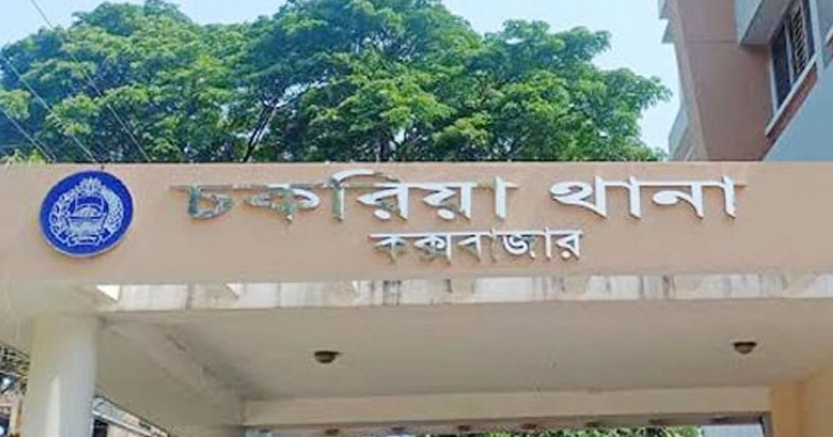 চুরি করতে গিয়ে এক পুলিশ সদস্যের স্ত্রীকে ধর্ষণের অভিযোগ উঠেছে।