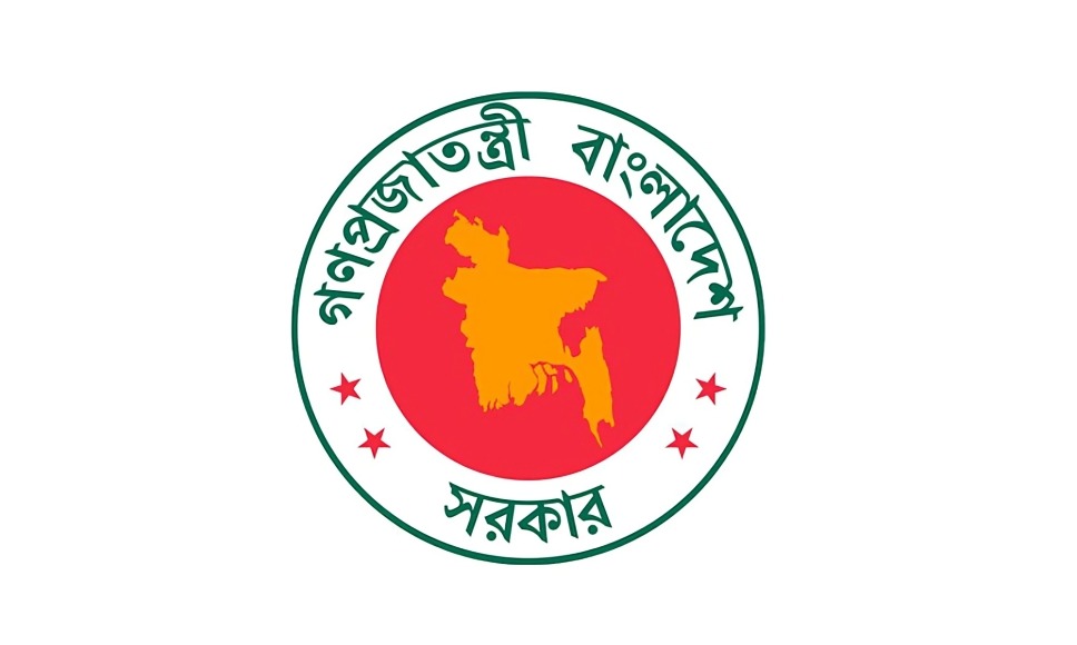 সকল সরকারি দপ্তরের জন্য জুরুরি নির্দেশনা, পরিপত্র জারি