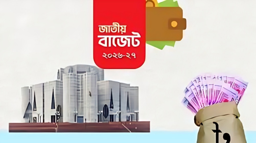 বড় বাজেটে বাড়ছে ঘাটতির চাপ, রাজস্ব আদায় নিয়ে উদ্বেগ