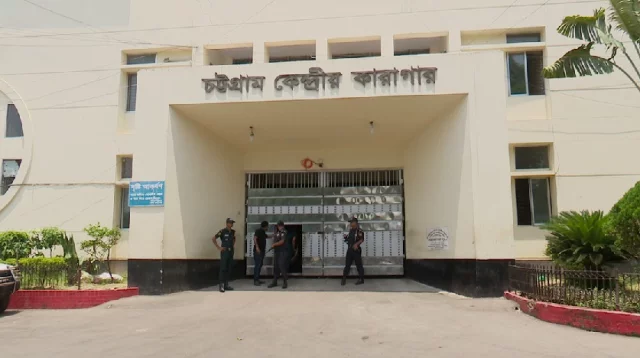 ধর্ষণ মামলায় যাবজ্জীবন কারাদণ্ডপ্রাপ্ত আসামি চট্টগ্রাম কেন্দ্রীয় কারাগারে  মৃত্যু