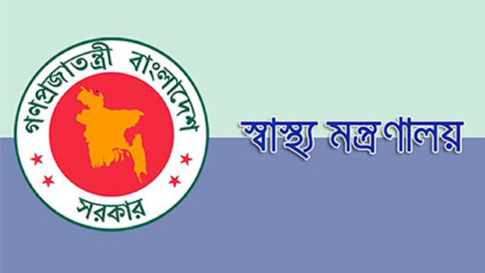 নিখোঁজদের স্বজনদের ডিএনএ নমুনা দিতে অনুরোধ জানানো হয়েছে।