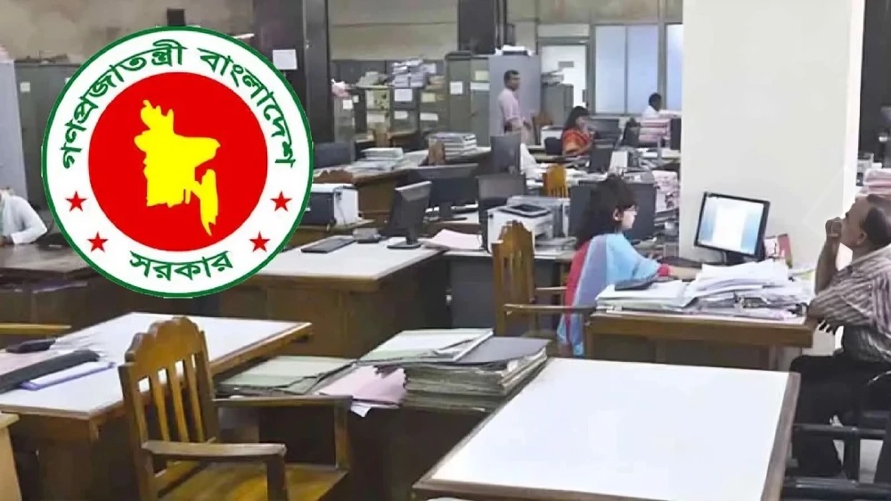 সোমবার থেকে শুরু টানা ৭ দিনের ঈদুল আজহার ছুটি