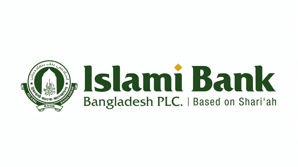 বাংলাদেশ জামায়েত ইসলামির