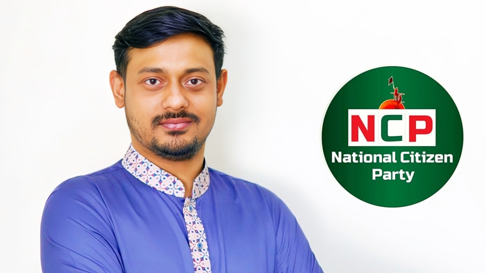 নিরাপত্তাজনিত কারণে অস্থায়ী অফিস বন্ধের ঘোষণা নাসির উদ্দিন পাটোয়ারী