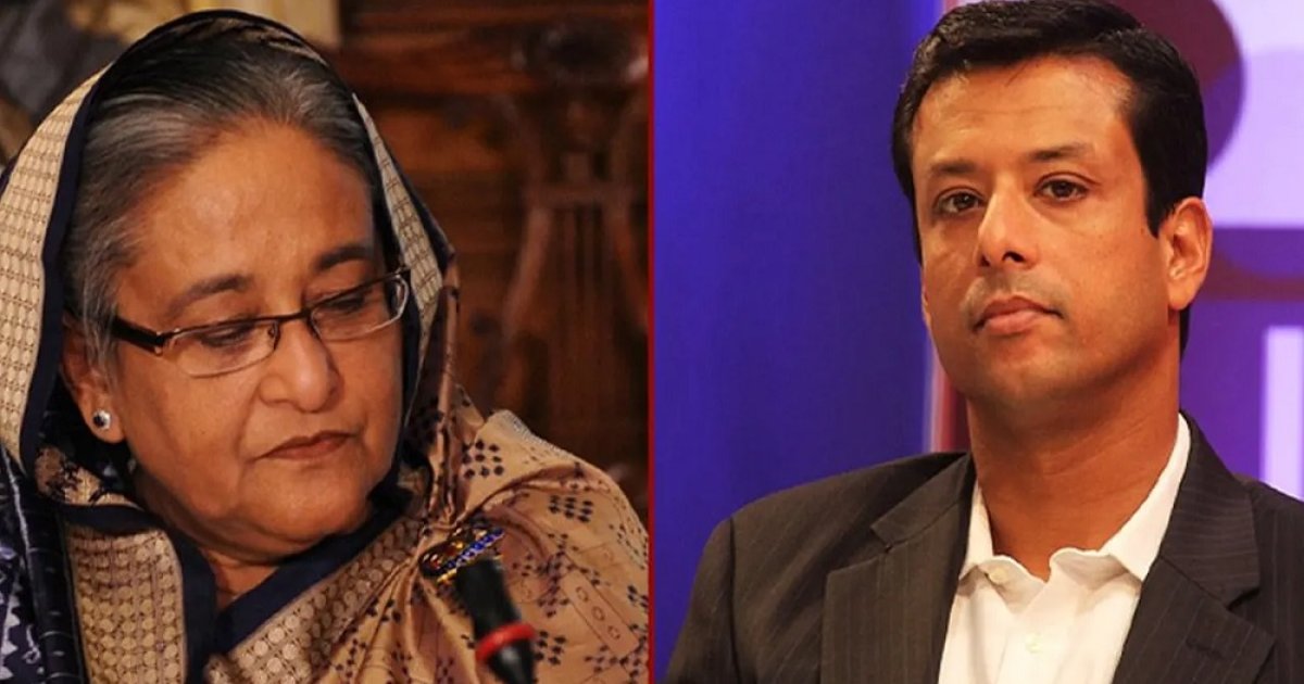 হাসিনা ও জয়ের বিরুদ্ধে ইন্টারপোলে রেড অ্যালার্ট জারি সংক্রান্ত চিঠি।