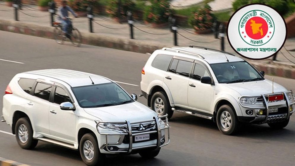 নির্বাচন সংক্রান্ত কার্যক্রমের সুবিধার্থে জেলা প্রশাসক (ডিসি) এবং উপজেলা নির্বাহী অফিসার (ইউএনও)দের ব্যবহার জন্য ২২০টি নতুন গাড়ি কেনা হচ্ছে।