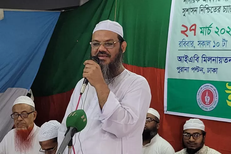 ইসলামি দলগুলোকে ঐক্যবদ্ধ করে নির্বাচনে অংশ নেওয়ার পরিকল্পনা করছি: ফয়জুল