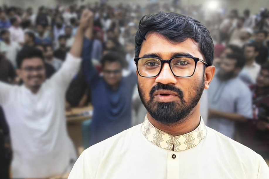 রাশেদ খানের জন্য আনন্দের খবর, তিনি ডাকসুর জিএস হওয়ার সম্ভাবনায় রয়েছেন।