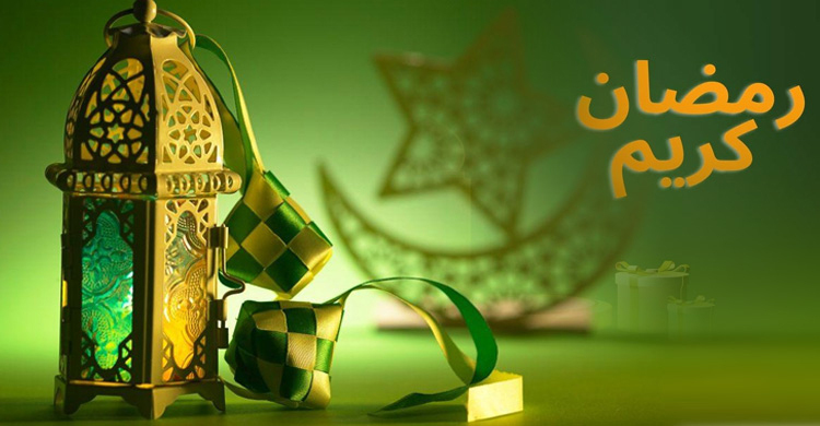 রোজা: আল্লাহর সন্তুষ্টি ও সুস্থ জীবনের প্রাকৃতিক রহস্য