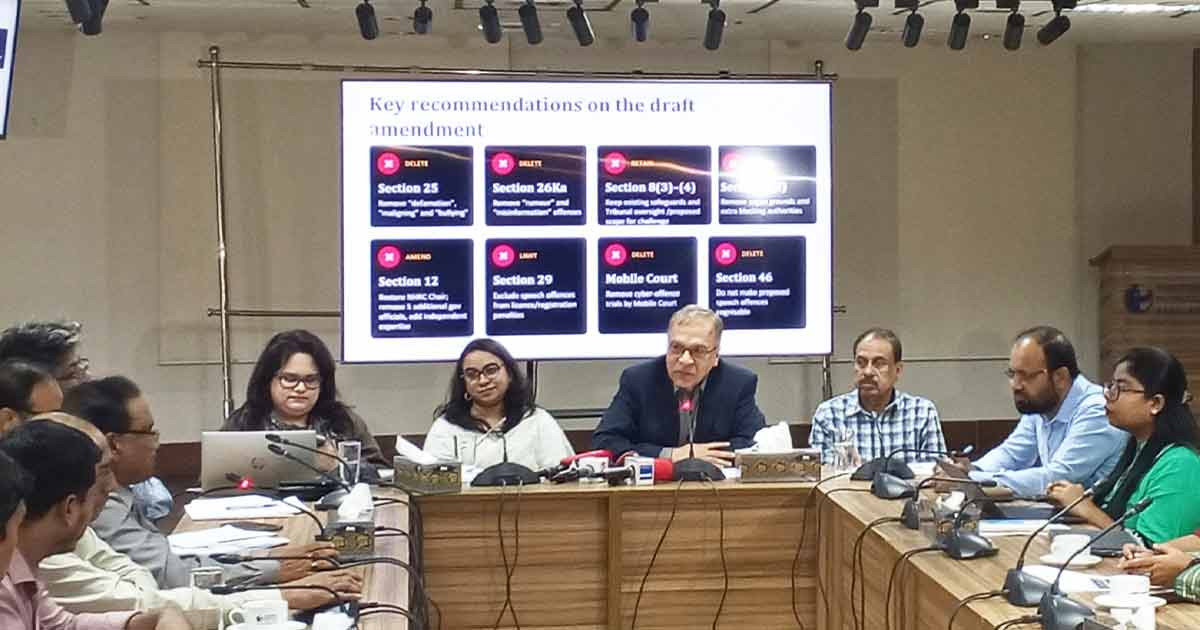 সাইবার সুরক্ষা আইন যেভাবে সরকারের জন্য বুমেরাং হবে: টিআইবি