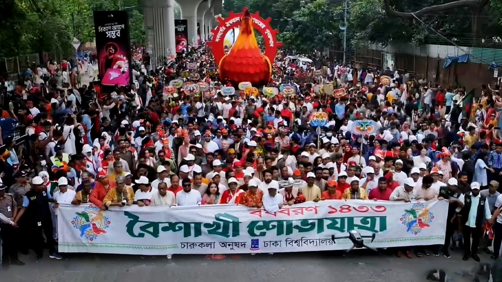 নববর্ষ বরণে ঢাবিতে বর্ণাঢ্য বৈশাখী শোভাযাত্রা