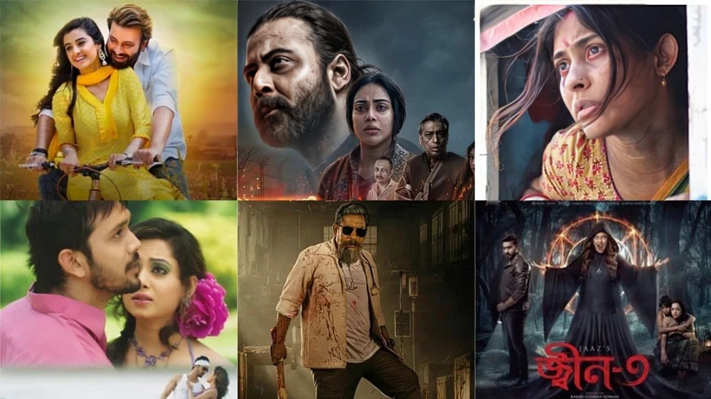 ঈদে ছোটপর্দায় সিনেমার উৎসব, টিভি চ্যানেলজুড়ে বড় আয়োজন