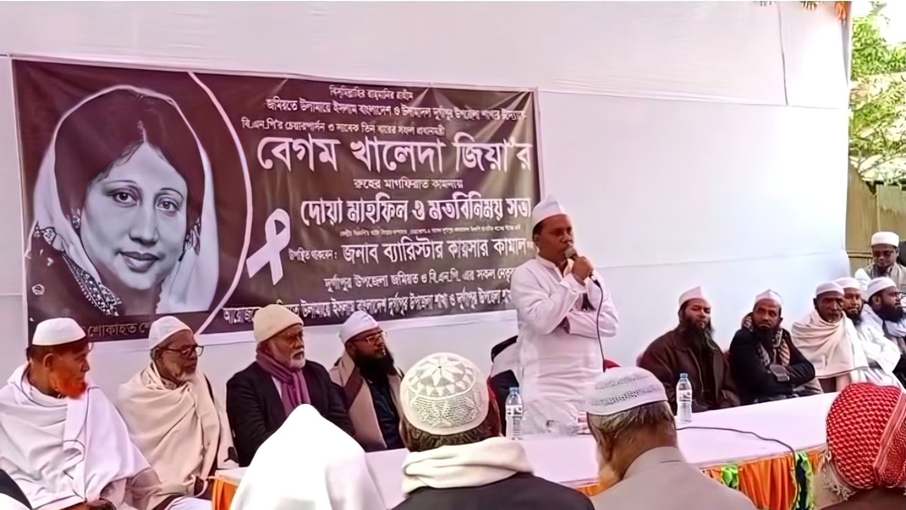 বিএনপি ক্ষমতায় গেলে কওমি শিক্ষকদের ধর্মীয় শিক্ষক হিসেবে চাকরির উদ্যোগ