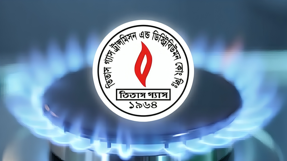 পাইপলাইন ক্ষতিগ্রস্ত, ঢাকার কয়েক এলাকায় গ্যাস সরবরাহ বন্ধ