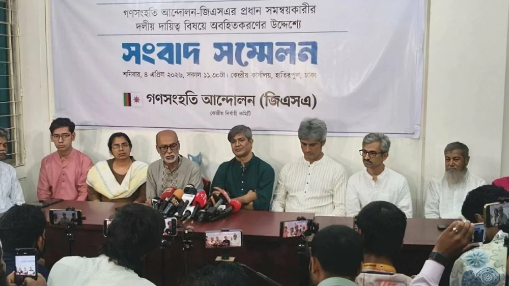 দায়িত্বভার নিলেন নিলু