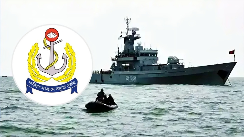 আবেদন শেষ ৬ মে