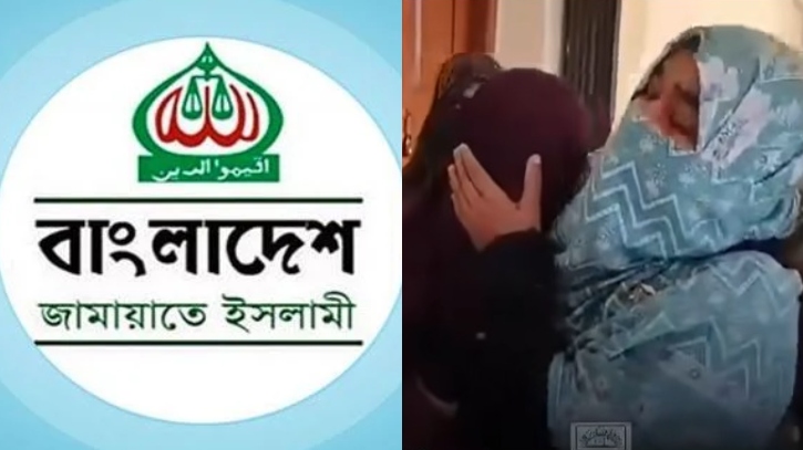 পটুয়াখালীতে জামায়াত নেতাকে মারধর ও অপহরণ, গর্ভবতী স্ত্রীকে লাথির অভিযোগ
