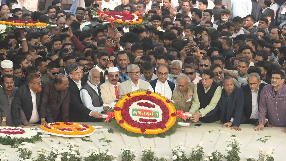 শহীদ রাষ্ট্রপতি জিয়ার জন্মবার্ষিকীতে নেতাকর্মীদের শ্রদ্ধা