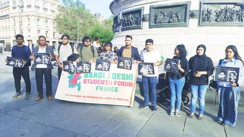 লিমন-নাহিদা হত্যার প্রতিবাদে প্যারিসে বিক্ষোভ