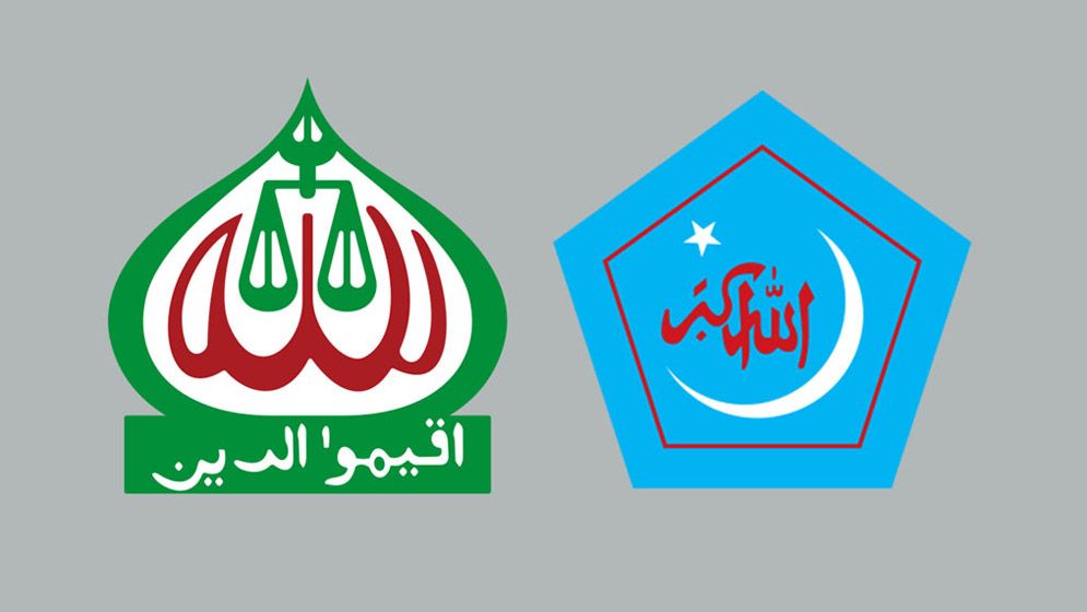 শহীদ হাদির হত্যার বিচার ও নির্বাচন সামনে রেখে লেভেল প্লেয়িং ফিল্ড ও নিরাপত্তা ইস্যুতে জামায়াতের সমাবেশ