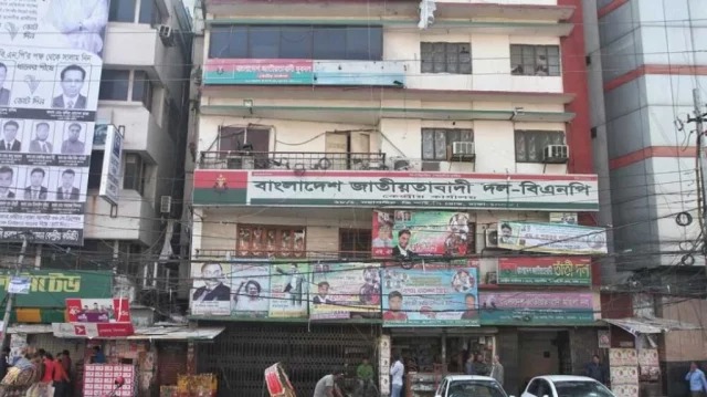 গুলশানে অফিস করার পর আজ নয়াপল্টনে যাচ্ছেন তারেক রহমান