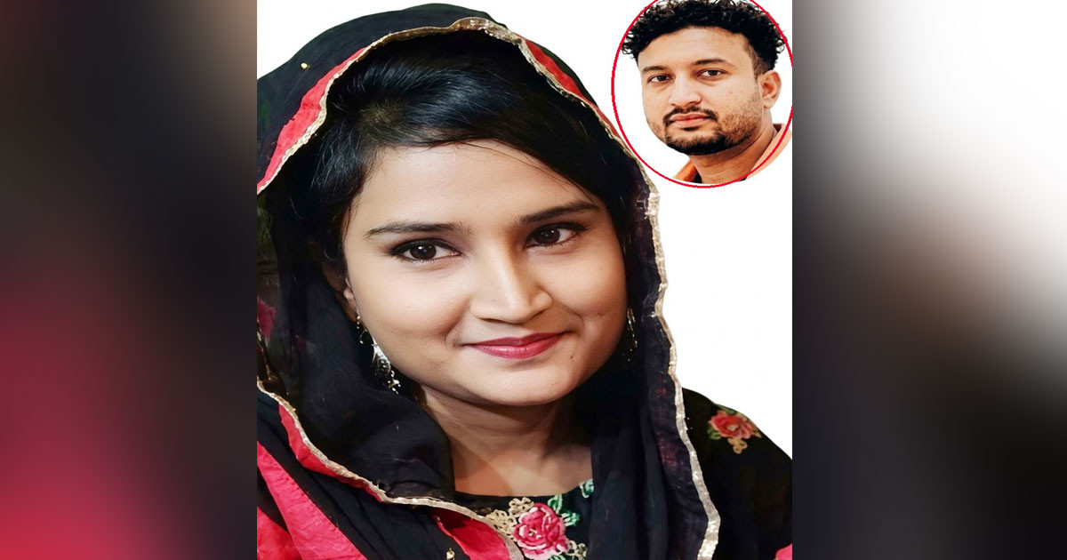 স্বামীসহ পাঁচজনের বিরুদ্ধে মামলা