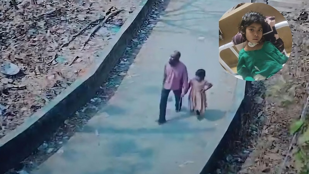 সীতাকুণ্ডে শিশুকে ধর্ষণ ও গলা কেটে হত্যা